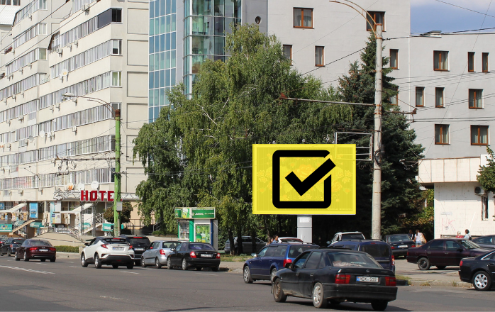 рекламные щиты Молдова