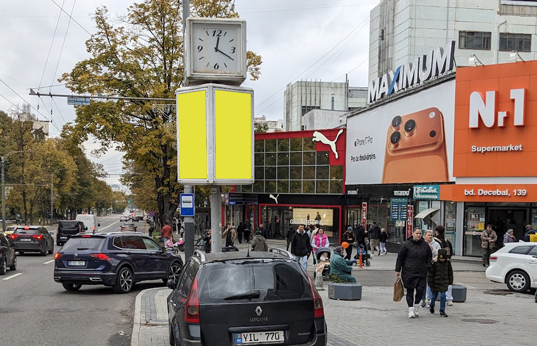 рекламный щит цена