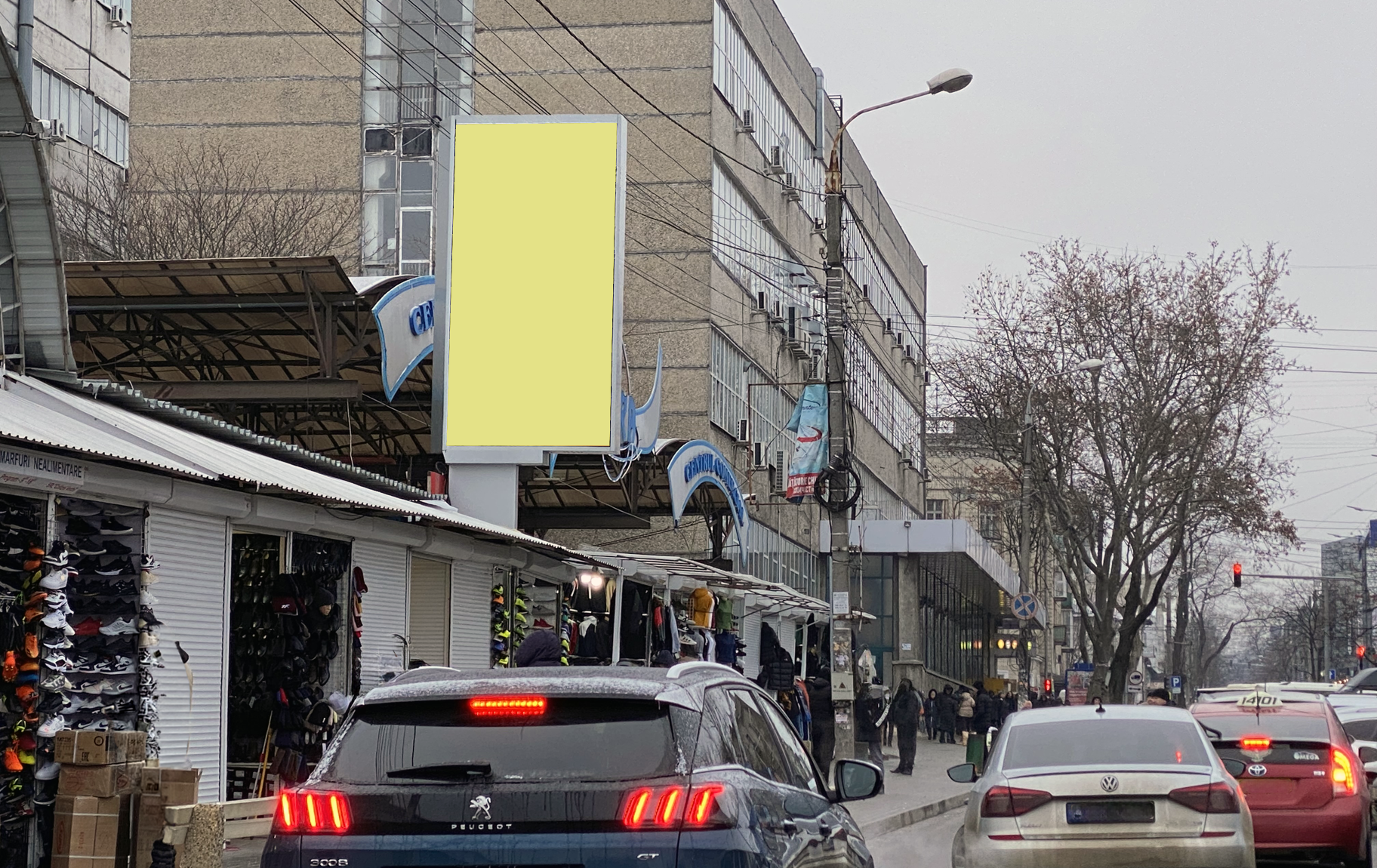 реклама наружная