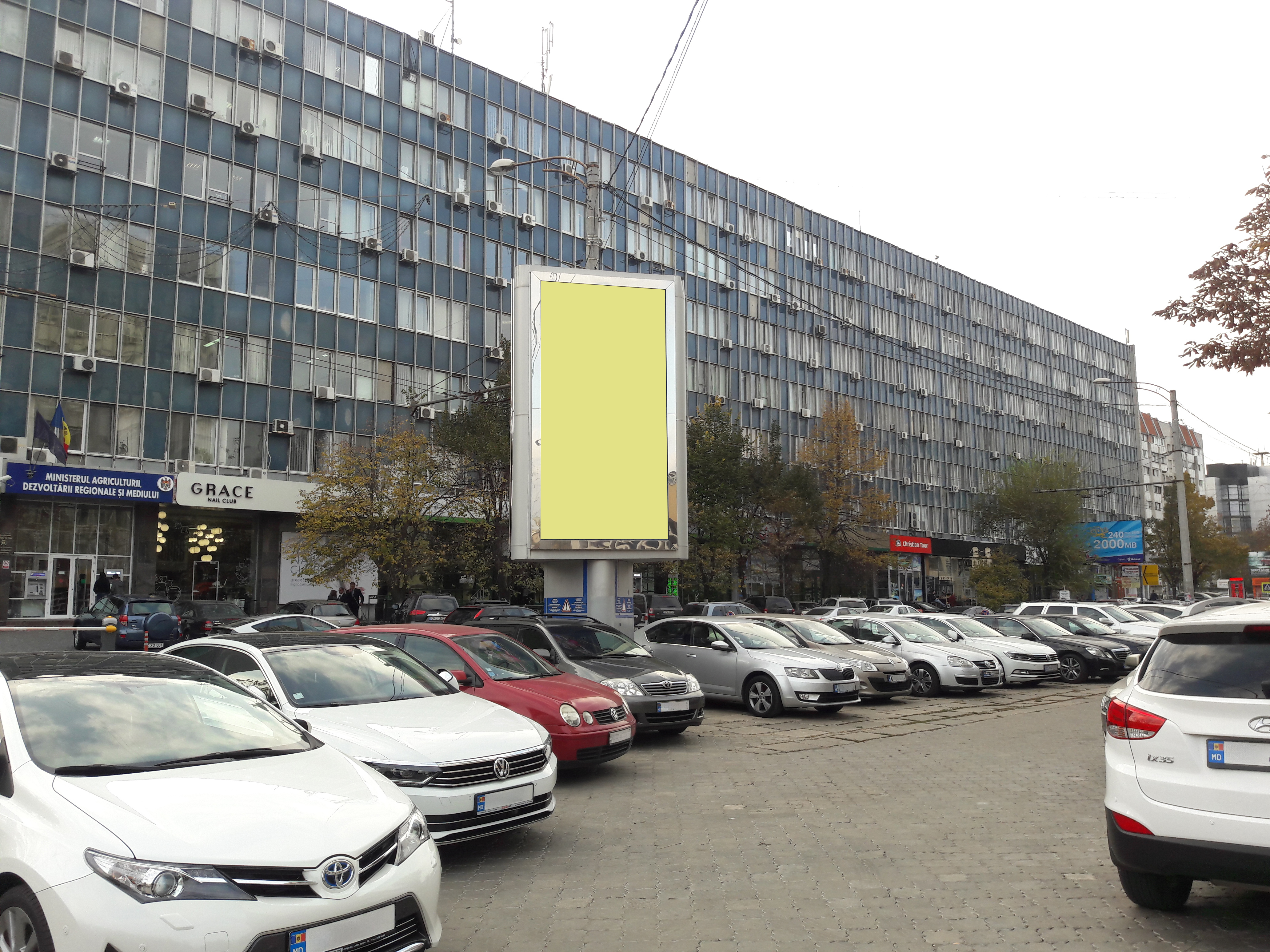 реклама наружная